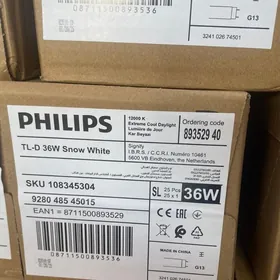 philips 36w lampa