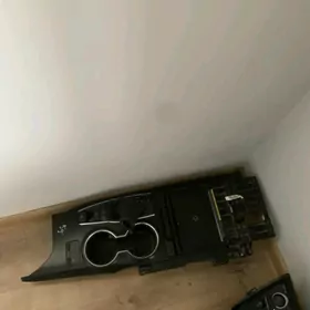 bez prowodny zaryatka