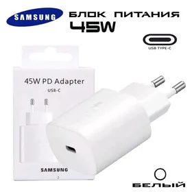 Zaryadnik Kelle adapter Samsun