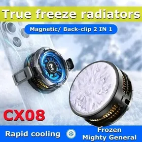 MEMO kuler cooler Cx08 sowatya