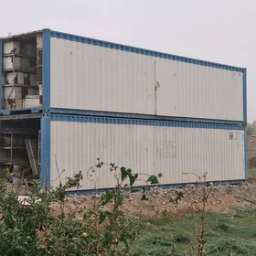 Konteynar