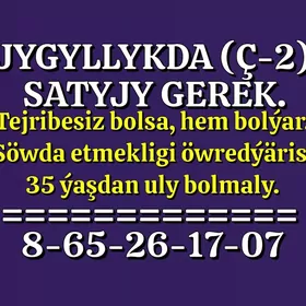 SATYJY TOLKUÇKADA JYGYLLYKDA