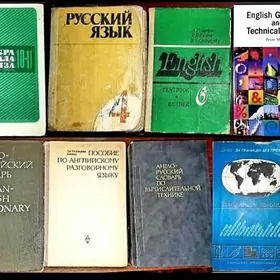 учебники,книги для детей,kitap