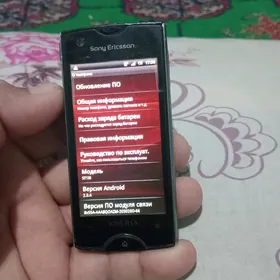 Sony Ericsson