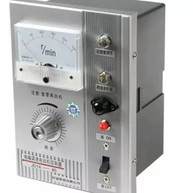 Elektromagnitni Regulyator