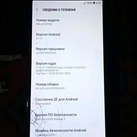 J4 korya.