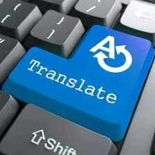 Iş gözleýän/Ищу работу