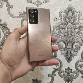 Samsung not 20 Ultra