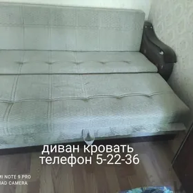 диван кровать Турция новый