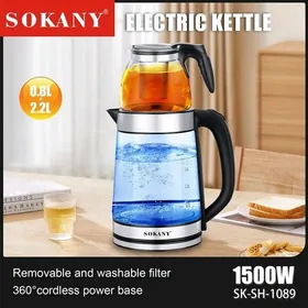IKILY TEFAL CAŸNEK SOKANY 2B1