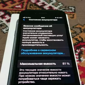 iphone7