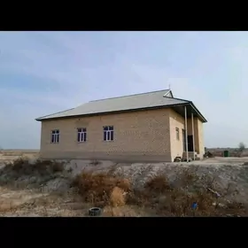 жай