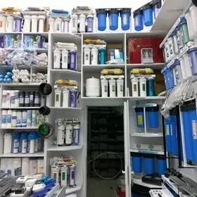 SUW FILTER IÑ ARZAN BAHA ️