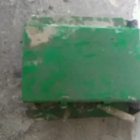 рубилник шит