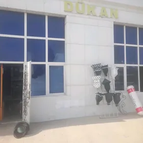 сатлык магазин