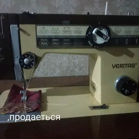 швейная машинка veritas