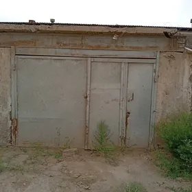 гаражи
