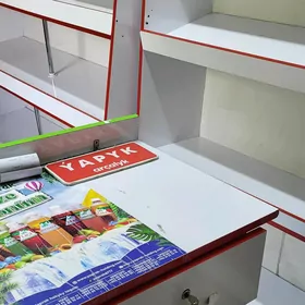 Aranda Magazin