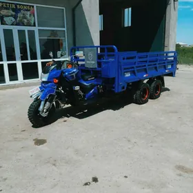 Fekon FK200-14G 2025