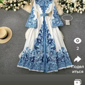 Койнек