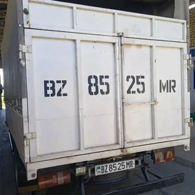 Forland H2 2014