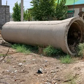 suw butan boçka