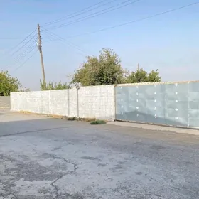 Towuk Ferma hususy