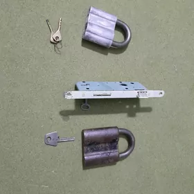 Замок, Gulp 
