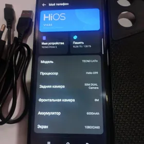 tecno pova 5