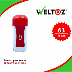 Epilator-Эпилятор(ниточный,воскойвой)-WELTOZ