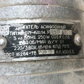 Mator diwigitel electro