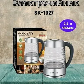 TEFAL ÇÄŸNEK 1027 MODEL SOKANY