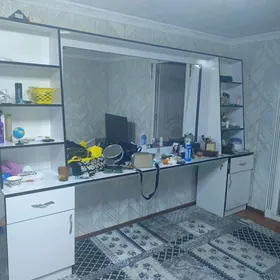 salon Ayna