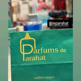 duhi raspiv
