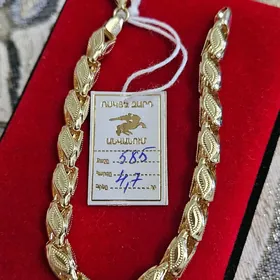 gyzyl