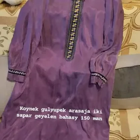 платье 