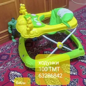Ходунки