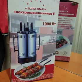 şaşlyk bişirýän-шашлычница