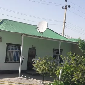 bagyr kwartira