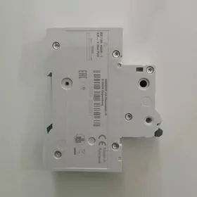 "Siemens" avtomat 63-A