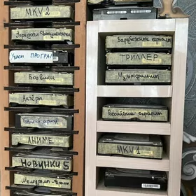 жесткие диски 110 тб