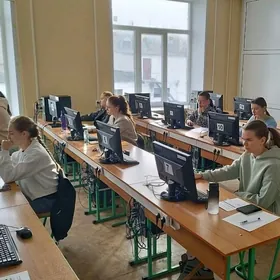online egzamin internet arkaly