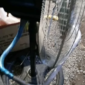 wimwintilyator