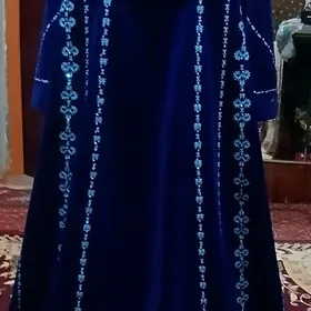 koynek