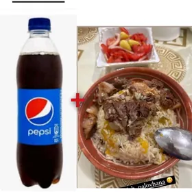 işgàr gòzleÿàn