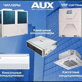 ️Ремонт чиллер.Фанкоил и.т.д