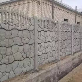 Zabor