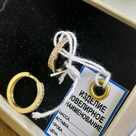 Золотые серьги