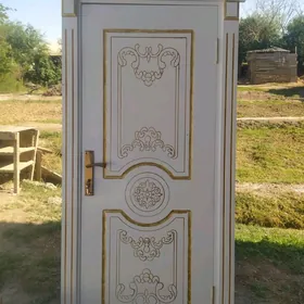 Içgi Gapy