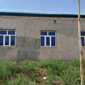 жай